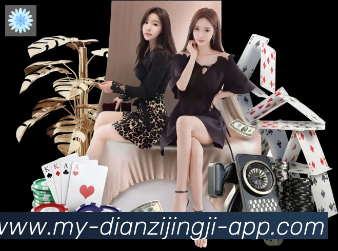 扫码下载 App