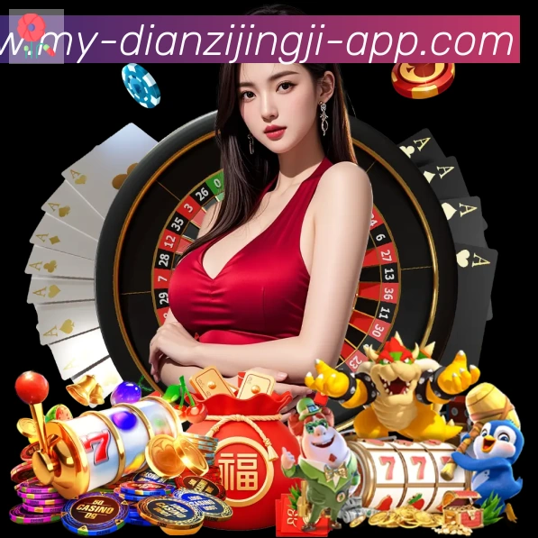 奖项图1